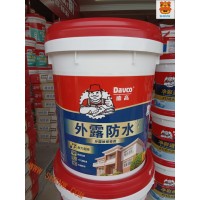 DAVCO德高防水塗料-18kg灰色-香港防水工程-香港防水塗料-金銀倉SHKNW-大陸直銷廠家-香港防水材料-外露防水裝飾輔料材料直銷