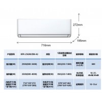 康佳空調Konka-Air Conditioner-冷氣機KFR-25GW-DB-A3-中國大陸電器廠家直銷-家用空調-辦公室空調-節能空調慳電慳錢|金銀倉SHKNW電器城-香港電器城-深圳電器城-網購電器