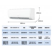 康佳空調Konka-Air Conditioner-冷氣機KFR-35GW-DY-A1-中國大陸電器廠家直銷-家用空調-辦公室空調-節能空調慳電慳錢|金銀倉SHKNW電器城-香港電器城-深圳電器城-網購電器