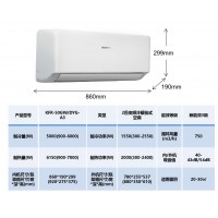 康佳空調Konka-Air Conditioner-冷氣機KFR-KFR-50GW-DYG-A3-中國大陸電器廠家直銷-家用空調-辦公室空調-節能空調慳電慳錢|金銀倉SHKNW電器城-香港電器城-深圳電器城-網購電器