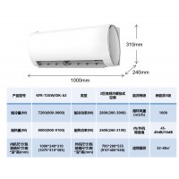 康佳空調Konka-Air Conditioner-冷氣機KFR-72GW-DK-A3-中國大陸電器廠家直銷-家用空調-辦公室空調-節能空調慳電慳錢|金銀倉SHKNW電器城-香港電器城-深圳電器城-網購電器